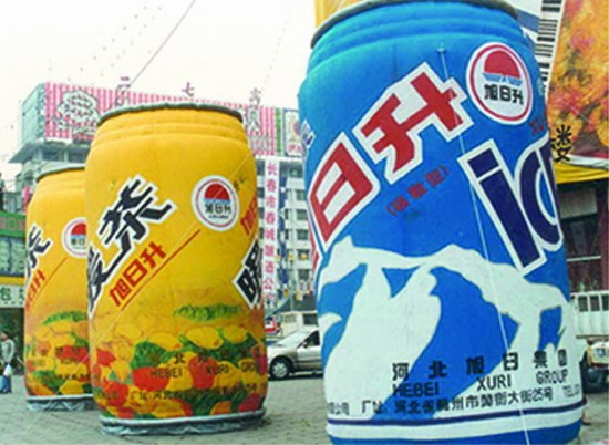 桐城饮料广告宣传气模